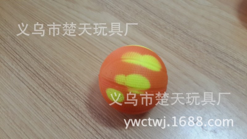 【廠傢直銷】PU變色球感溫球 橘色變黃色 PU籃球 彩印球光麵球批發・進口・工廠・代買・代購