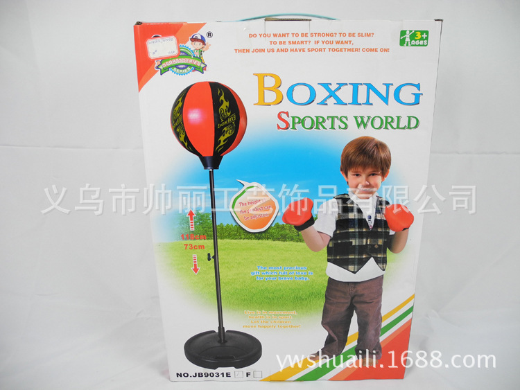 2015外貿出口尾單塑料玩具兒童拳擊手玩具拳擊手套/拳擊球架套盒工廠,批發,進口,代購