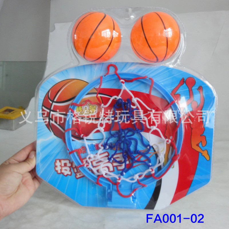 非凡星FA001-02籃球球架玩具 兒童運動體育器材 灌籃高手工廠,批發,進口,代購