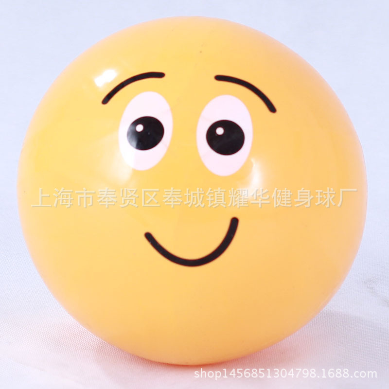 上海工廠    pvc 充氣    貼標球    支持定製   印製LOge工廠,批發,進口,代購