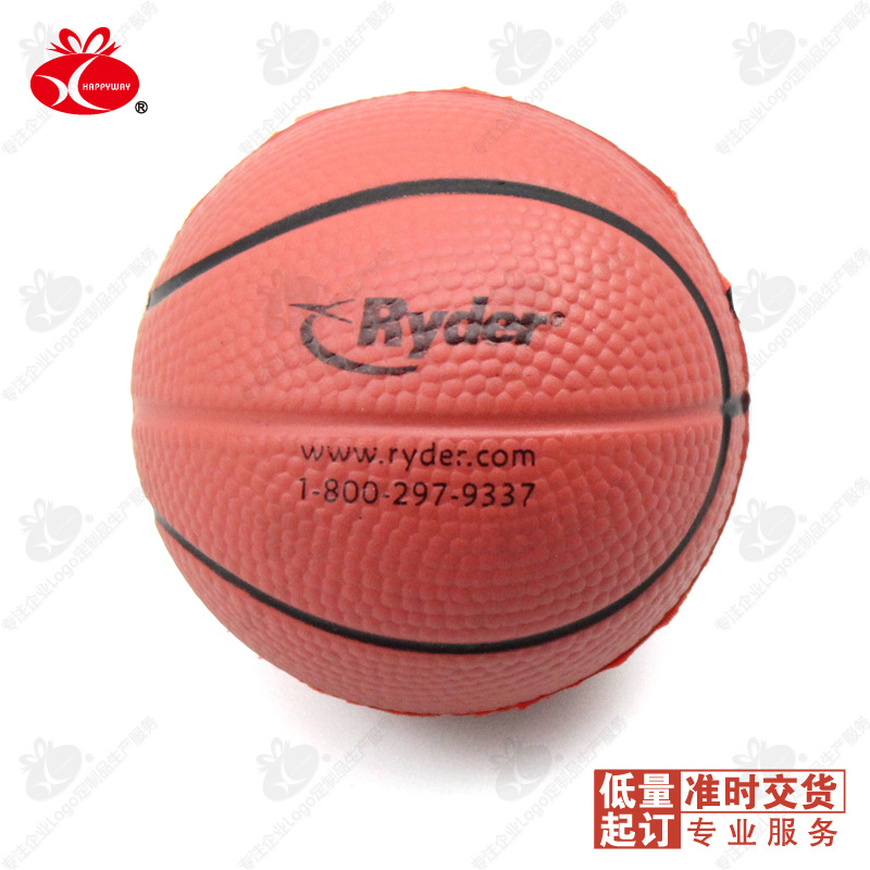 6.3cm籃球 100個禮品定製可印Logo企業創意廣告品定製工廠,批發,進口,代購