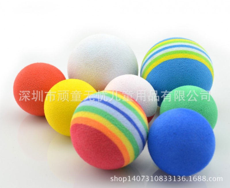 廠傢直供NBR發泡球 彩色球 軟體球彩色球批發工廠,批發,進口,代購