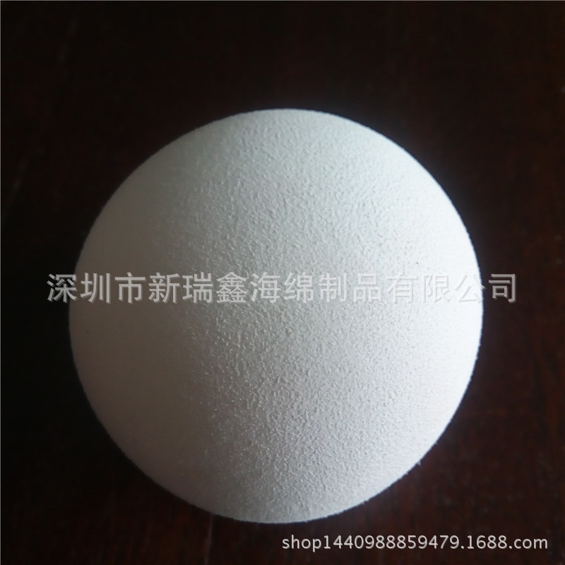 深圳廠傢定做 EVA寵物球 EVA白色笑臉球 球類 批發工廠,批發,進口,代購