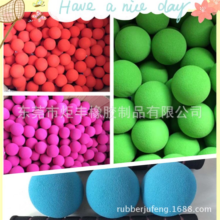 廠傢供應禮品NBR顏色球可印刷LOGO橡膠高彈發泡運動球工廠,批發,進口,代購