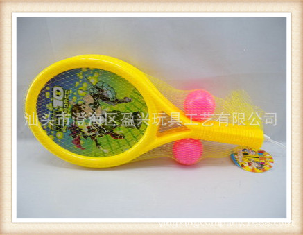 過傢傢小孩子體育遊戲BEN10網球拍套裝批發・進口・工廠・代買・代購
