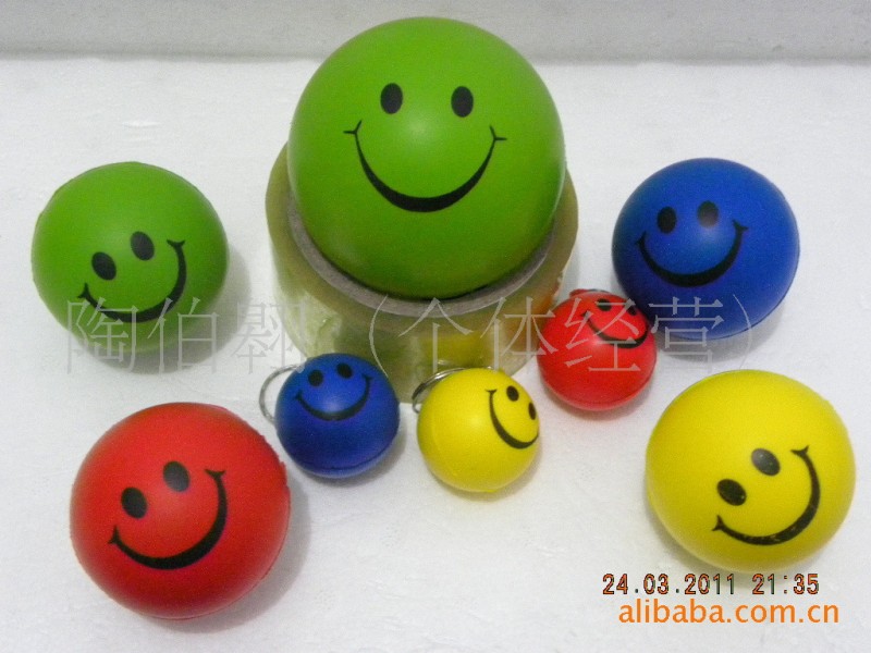 優質產品PU光麵球，笑臉型光麵球，廠傢長期生產批發・進口・工廠・代買・代購