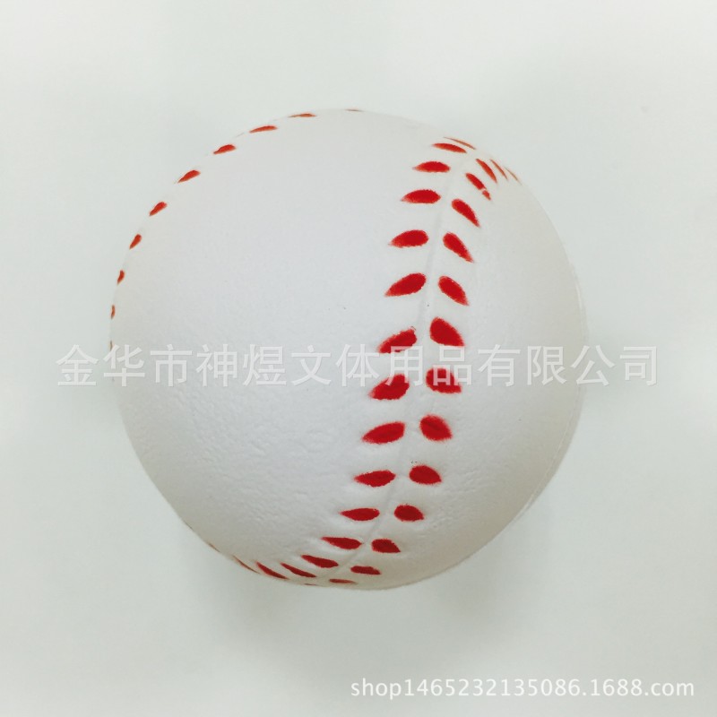 【廠傢直銷】PU棒球 PU發泡壓力球/彩印球/減壓球/ 量大從優工廠,批發,進口,代購