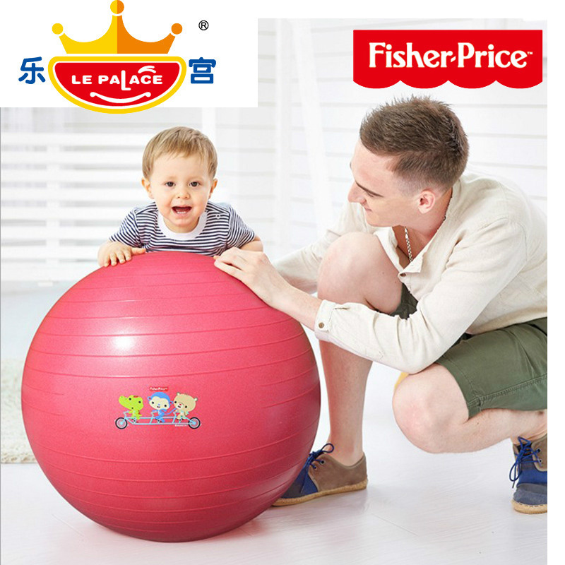 樂宮正品加厚防爆瑜伽球紅色65CM寶寶健身球支持一件代發廠傢現貨工廠,批發,進口,代購
