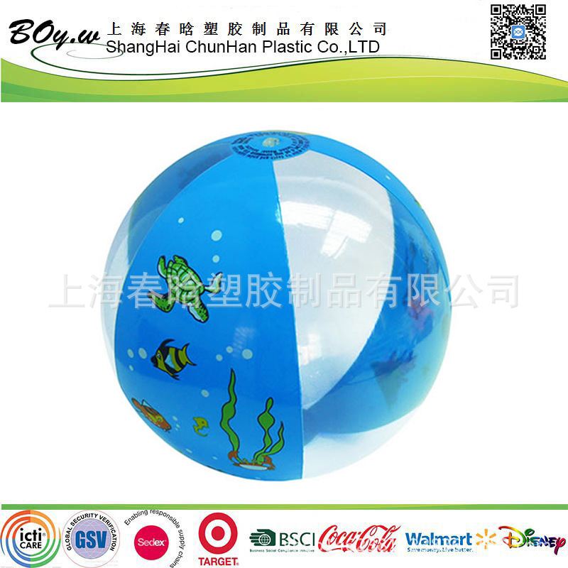 ICTI廠傢定做 PVC充氣沙灘球 沙灘球 充氣沙灘球 水球 兒童玩具工廠,批發,進口,代購