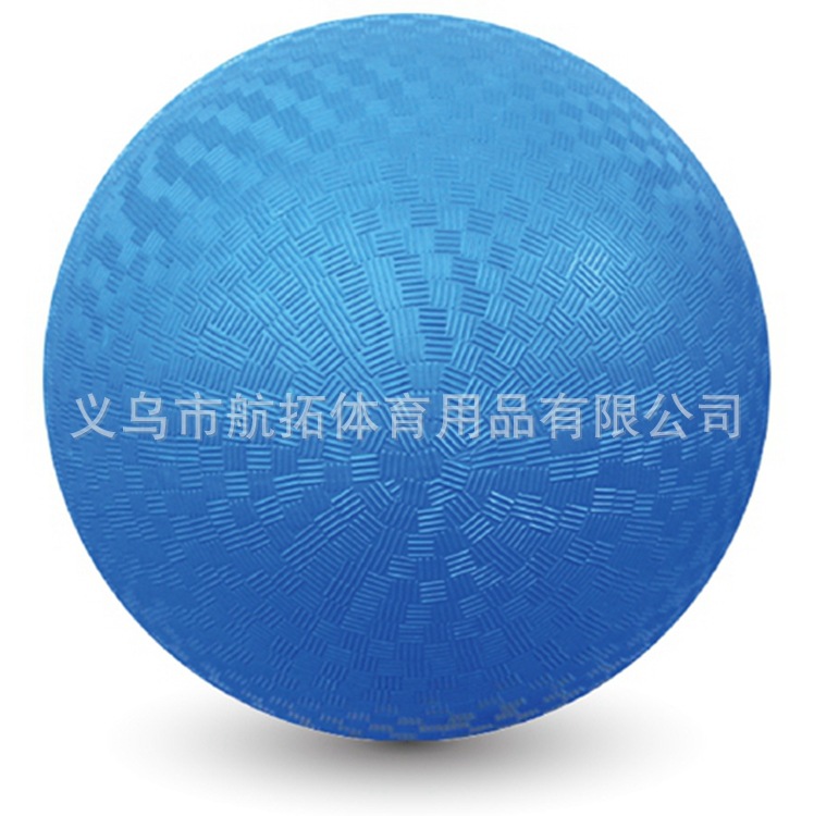 5英寸橡膠操場球定做/天然橡膠耐磨環保兒童玩樂操場球批發工廠,批發,進口,代購