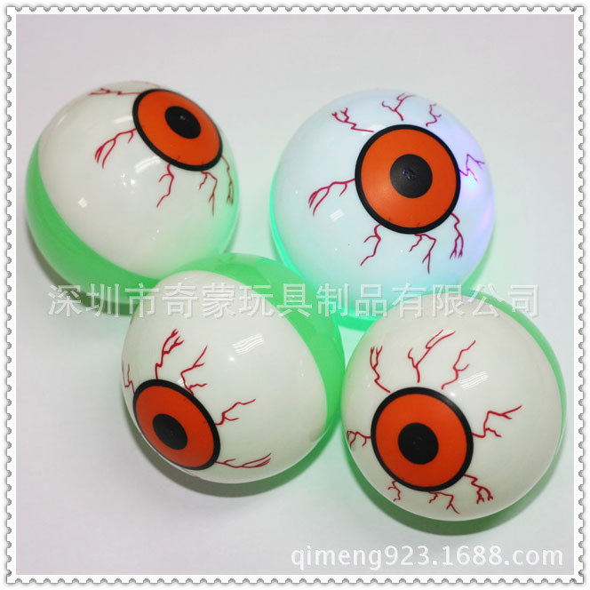 TPU眼睛水晶球，彈跳球，閃粉球，空氣球多規格可選擇工廠,批發,進口,代購