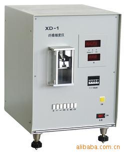 XD-1振動式細度機工廠,批發,進口,代購