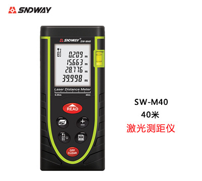 深達威SW-M40/M60激光測距機/40米/60米/80米/100米手持測距機工廠,批發,進口,代購