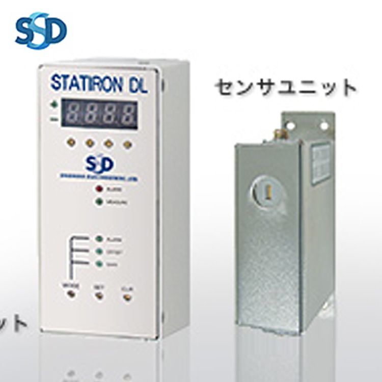 SSD DL靜電監控測定器 靜電監測機工廠,批發,進口,代購