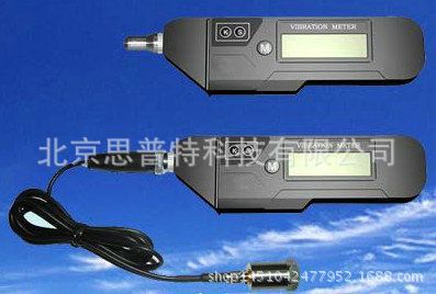 振動測量機 型號:JDS10-SDJ-7AA工廠,批發,進口,代購