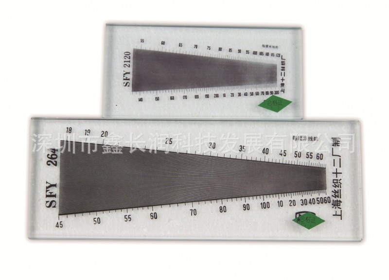 正品銷售 織物SFY2英寸經緯密度鏡 紡織器材密度鏡工廠,批發,進口,代購