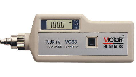 【現貨批發】勝利高測振機VC63 振動機 其它型號產品關註詳情工廠,批發,進口,代購