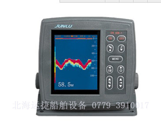 DS606-1船舶測深機工廠,批發,進口,代購