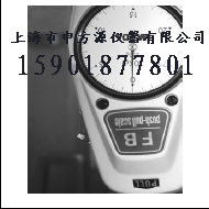 方源機器 供應 高品質 紐扣拉力測試機 FY200紐扣強力機工廠,批發,進口,代購