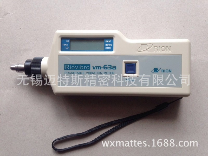 日本理音便攜式測振機RION VM-63A 便攜式測振機RION測振機批發・進口・工廠・代買・代購