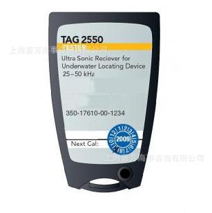 BEACON Tester TAG2250水下聲納信標接收機 (beacon reciever)工廠,批發,進口,代購