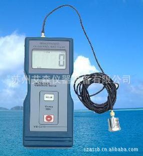 測振機/HG-5330帶通濾波器測振機 江蘇測振機價格批發・進口・工廠・代買・代購