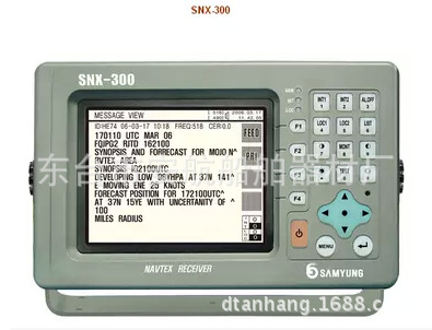 SNX-300航行警告接收機   韓國三榮航行警告接收機批發・進口・工廠・代買・代購