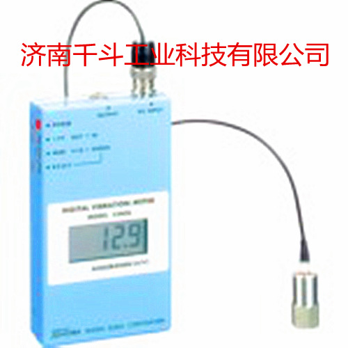 日本原裝進口昭和SHOWA數位加速度計MODEL - 1340批發・進口・工廠・代買・代購