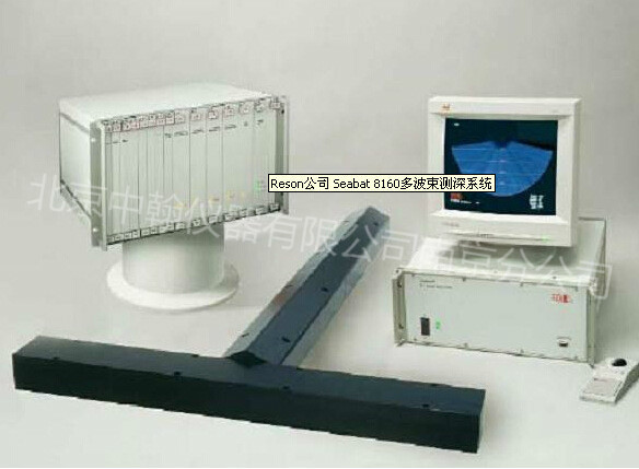 長期供應 Seabat 8160多波束測深系統 進口精密多波束測深機工廠,批發,進口,代購