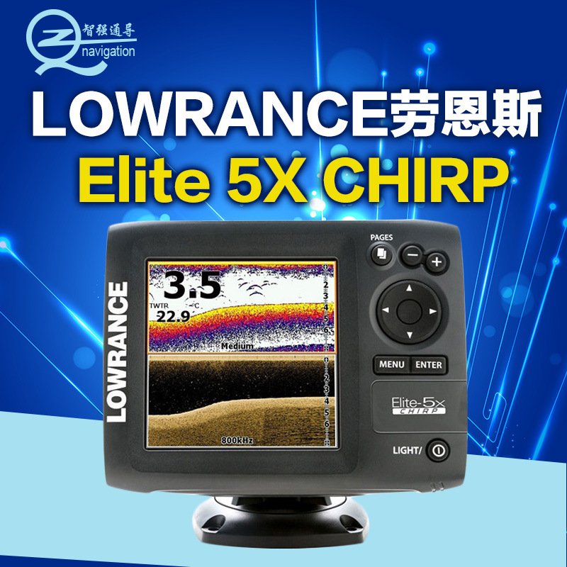 新 勞倫斯 Lowrance Elite 5X CHIRP 探魚器 聲納 中文l另有HOOK工廠,批發,進口,代購