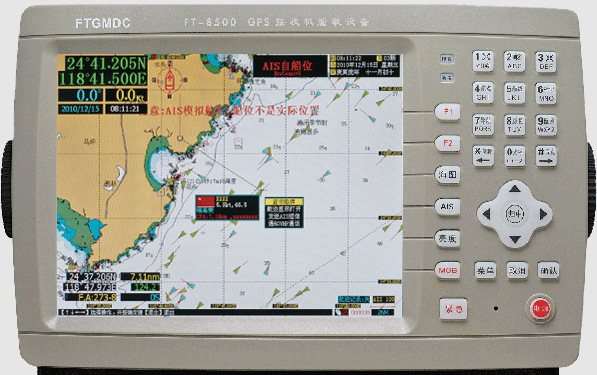 正品特賣FT-8500-GPS接收機船載設備(8寸)工廠,批發,進口,代購