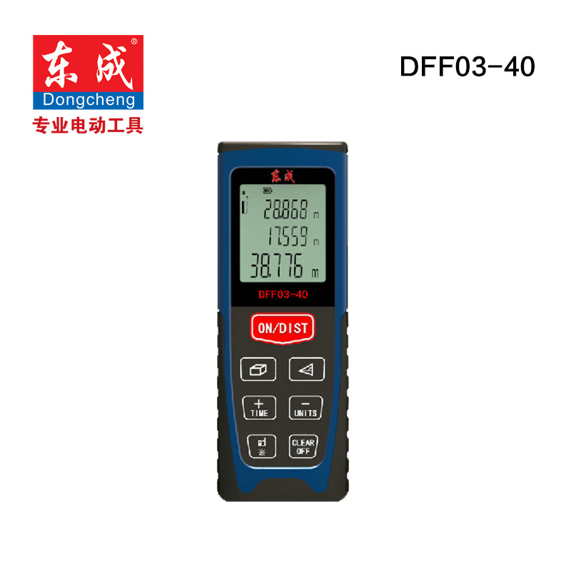 東成電動工具 激光測距機DFF03-40/60/80測量機平方電子尺距離機工廠,批發,進口,代購