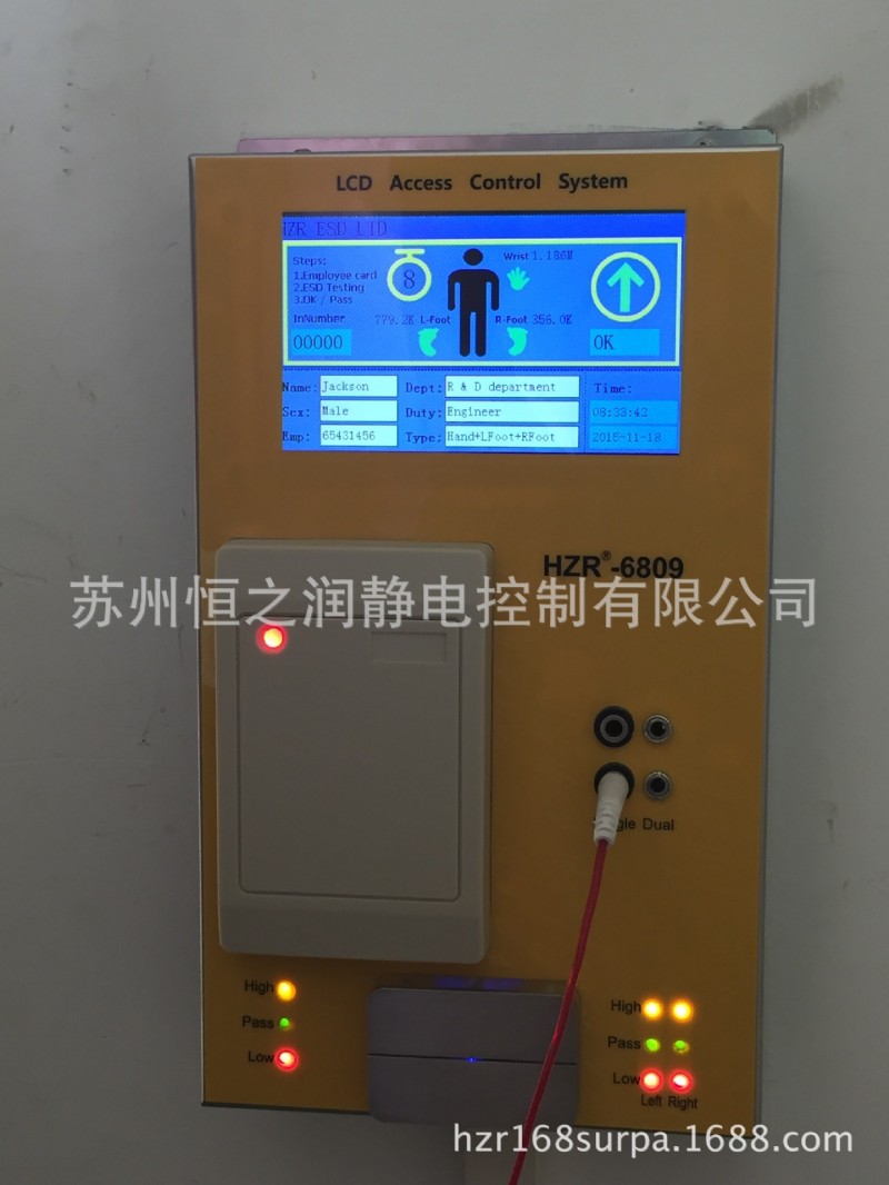 ESD門禁系統配液晶顯示屏HZR6809工廠,批發,進口,代購