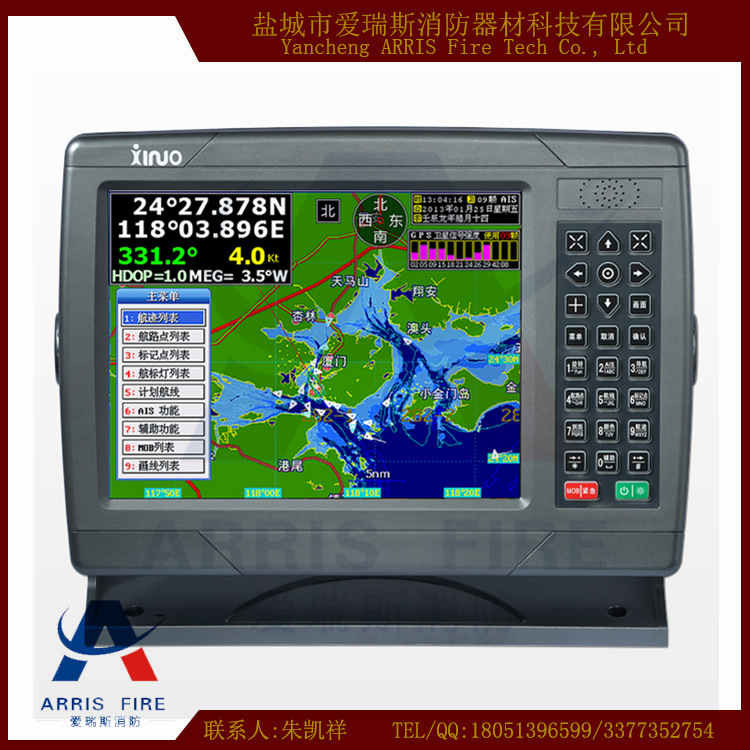 新諾XF-1069型船用AIS自動識別系統 10.4寸船用海圖機工廠,批發,進口,代購