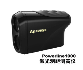 APRESYS艾普瑞 激光測距測高機 Powerline1000批發・進口・工廠・代買・代購
