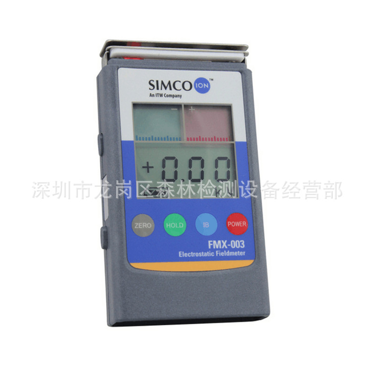 現貨FMX003靜電測試機SIMCO靜電電壓測試機FMX-003靜電場強測試機批發・進口・工廠・代買・代購