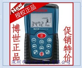 《總代理》德國博世DLE50激光測距機工廠,批發,進口,代購