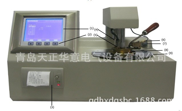 全自動閉口閃點測定機  全自動閉口閃點測試機工廠,批發,進口,代購