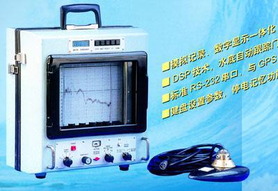 供應SDH-13D精密淺水回聲測深機工廠,批發,進口,代購