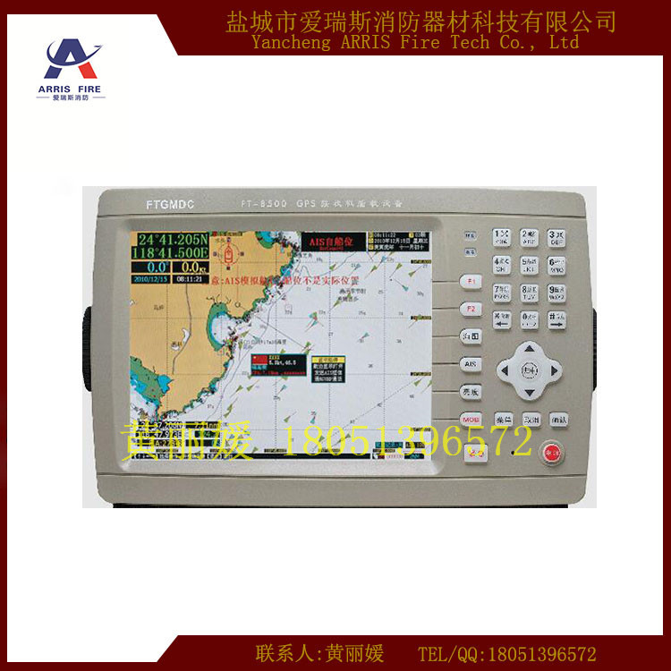 正品飛通 FT-8500-GPS接收機 船載設備(8寸屏) 帶CCS證書批發・進口・工廠・代買・代購