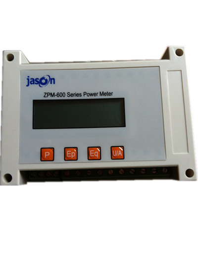 ZPM-600 軌道式電能表 智能電表 電量監控批發・進口・工廠・代買・代購