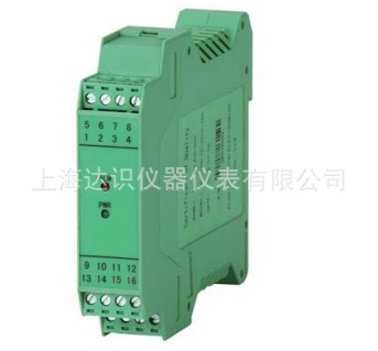 DM302-10CC/DM301-C0CC信號隔離配電器/智能信號隔離器模塊批發・進口・工廠・代買・代購