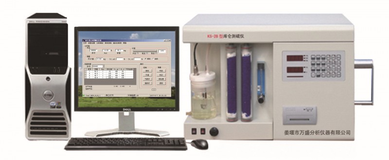 【經濟實用】推薦優質KSS-100型庫侖定硫機  碳氫分析機器工廠,批發,進口,代購