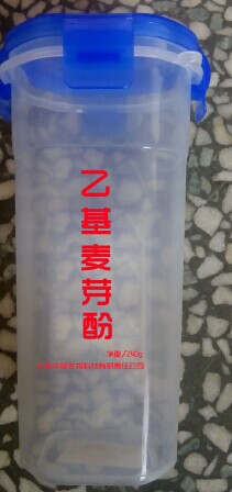 A3 乙基麥芽酚 廠傢直銷 增香批發・進口・工廠・代買・代購