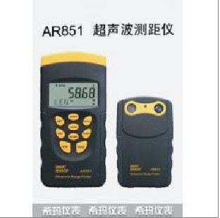 60米雙機超音波測距機 AR851工廠,批發,進口,代購