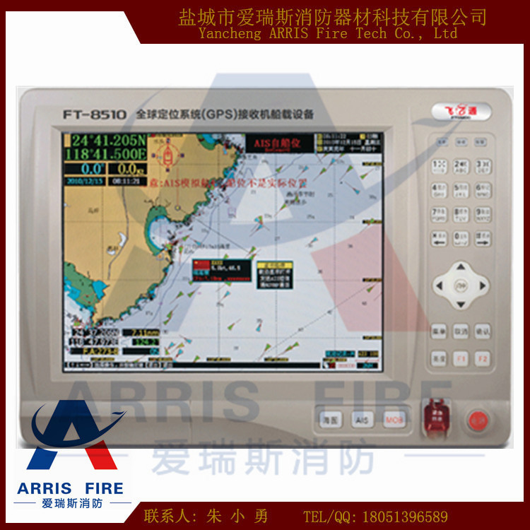飛通FT-8510全球定位系統 CCS證書船用GPS接收機船載設備工廠,批發,進口,代購