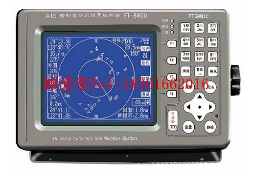 FT-8800 AIS自動識別系統A級船載設備 船載AIS設備 CCS工廠,批發,進口,代購