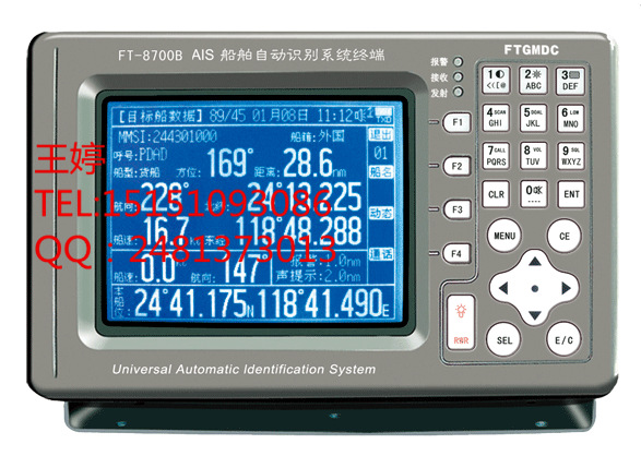 FT-8700B 簡易型AIS, 船用AIS自動識別機, 船用AIS避碰機 CCS證書工廠,批發,進口,代購