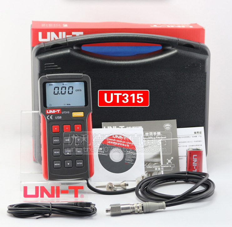 優利德 UNI-T UT315 測振機 加速度/速度/位移測量 帶手提箱工廠,批發,進口,代購