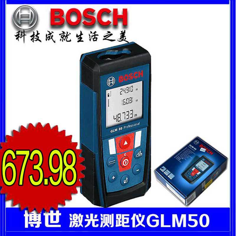 博世GLM 50激光測距機紅外線測量機工廠,批發,進口,代購